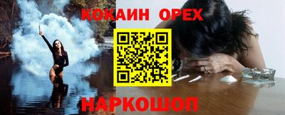 меф Берёзовский