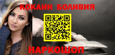 прущие грибы Краснодар