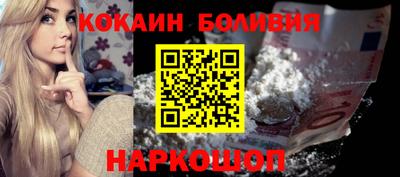 меф Берёзовский