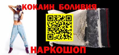 гашик Беслан