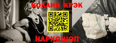 меф Берёзовский