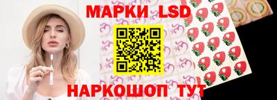 наркотики Бийск
