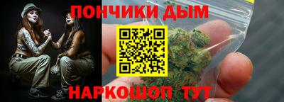 гашик Беслан