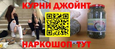 гашик Беслан