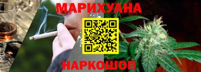 гашик Беслан