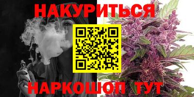 меф Берёзовский