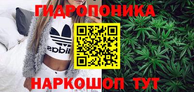 гашик Беслан