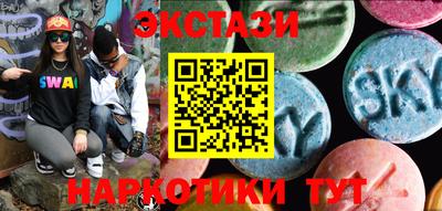 меф Берёзовский