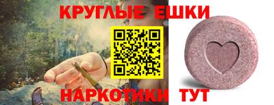 гашик Беслан