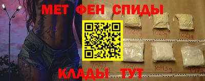 наркотики Бийск