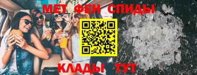 наркотики Бийск