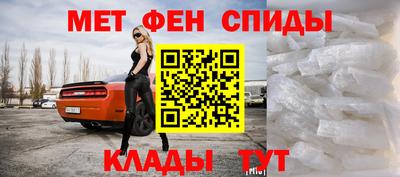 гашик Беслан