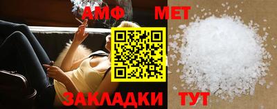 наркотики Бийск