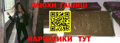меф Берёзовский