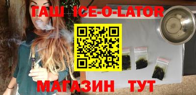 меф Берёзовский