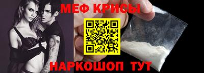 гашик Беслан