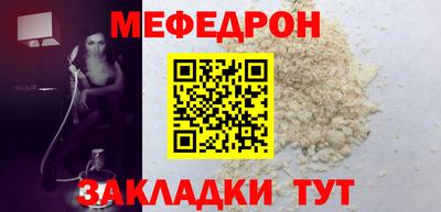 наркотики Бийск
