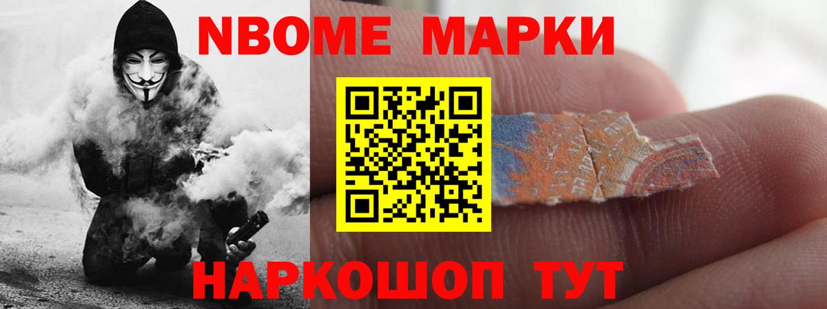 Лсд 25 экстази ecstasy  Вход с VPN  Камень-на-Оби  ЛСД экстази  LSD-25 экстази ecstasy 